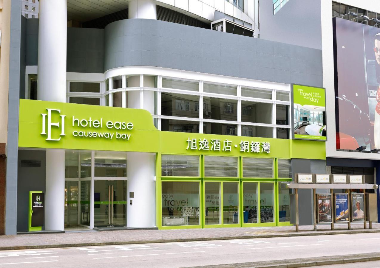 הונג קונג Hotel Ease Causeway Bay מראה חיצוני תמונה