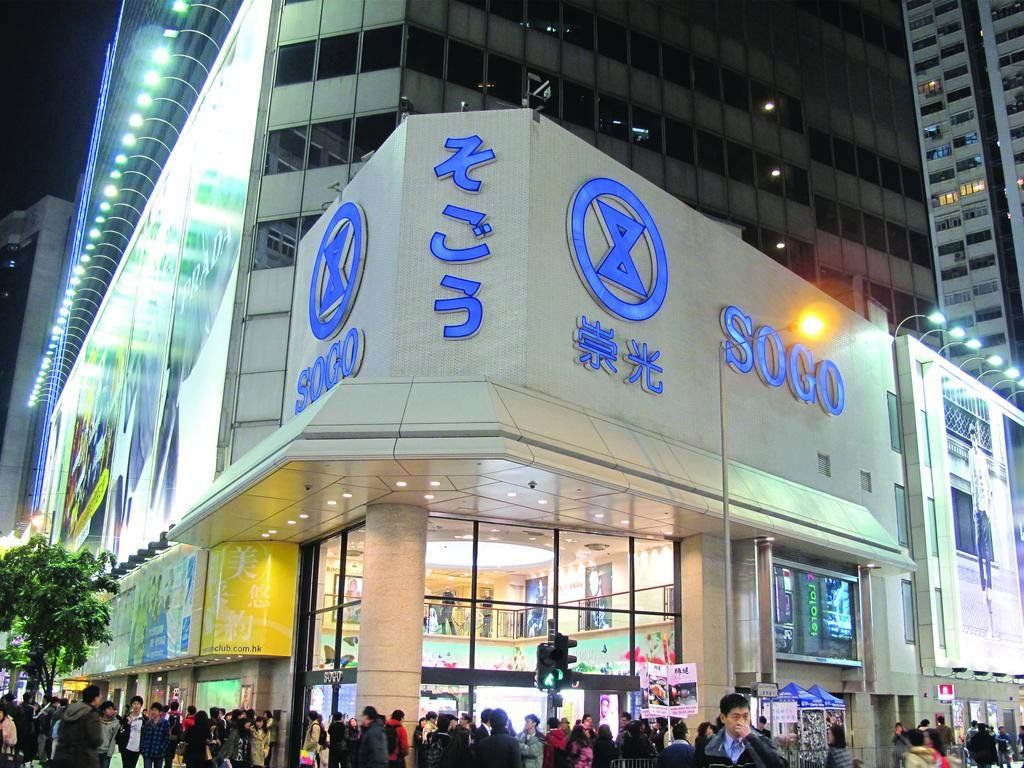 הונג קונג Hotel Ease Causeway Bay מראה חיצוני תמונה